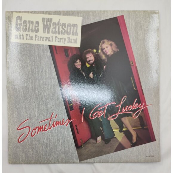 Gene Watson – Sometimes I Get Lucky LP 1983 MCA-5384 VG - Picture 1 of 6